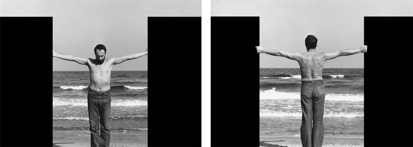 Performance project #2, 1980