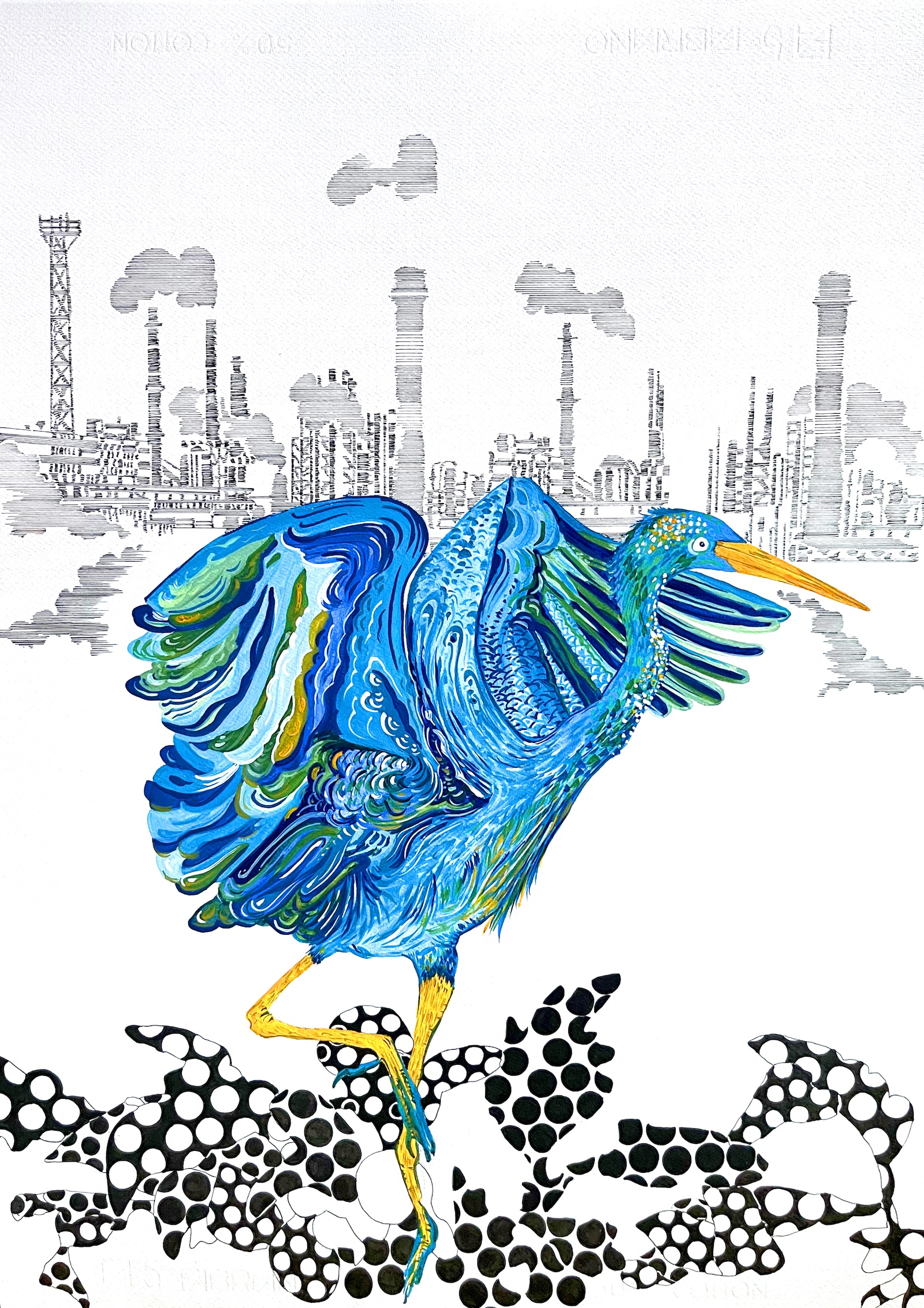 Les ciels que nous portons 1, 2025